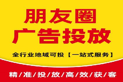 行业领先企业的SEM托管经验分享