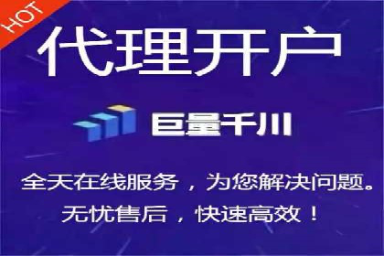 案例解析：SEM托管优化策略